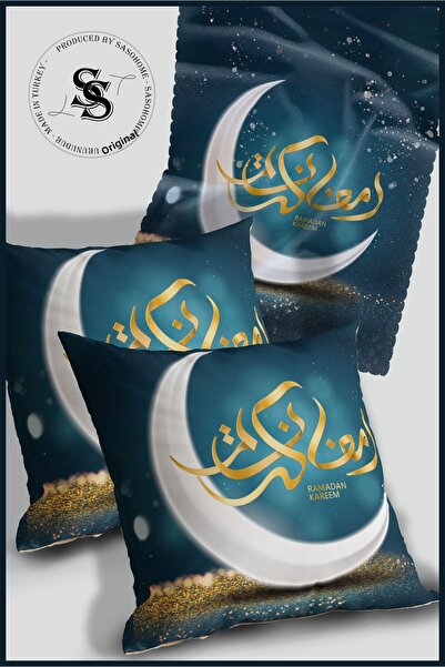 SasoHome Ramadan Kareem & Ramadan Mubarak & Eid Mubarak Decorative Throw Pillow Cover