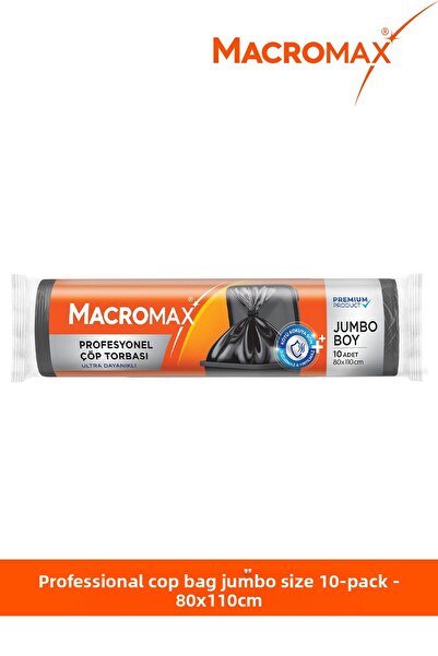 MACRO MAX كيس قمامة احترافي بحجم جامبو