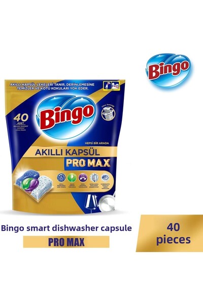 Bingo كبسولة برو ماكس 40 قطعة