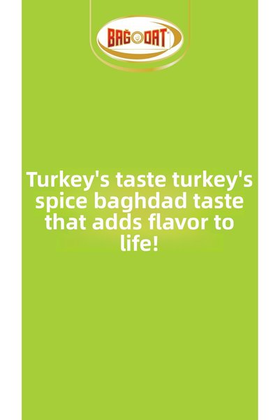 Bağdat ورق الزيزفون 30 جرام