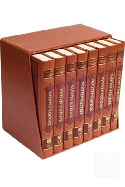 Erkam Yayınları Riyazüs Salihin Hadis-i Şerif Tercümesi Lüks Baskı (8 CİLT TA...