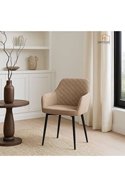 Al Saada Home Single Chair Bukli - Beige