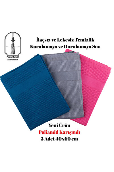 Püskül Tekstil 3'lü Mikrofiber Temizlik Bezi - Yeni Ürün Poliamid Karışım Mikro Fiber Bez - Cam, Araba, Mutfak Bezi