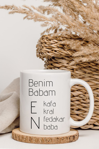 shop كوب مطبوع بتصميم خاص للأب