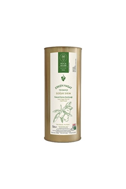Kocamaar Çiftliği Erken Hasat Soğuk Sıkım Naturel Sızma Zeytinyağı Tek Bahçe 5lt