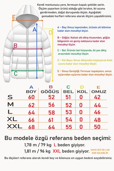 Kevin Ανδρικό φουσκωτό γιλέκο K209 Καφέ