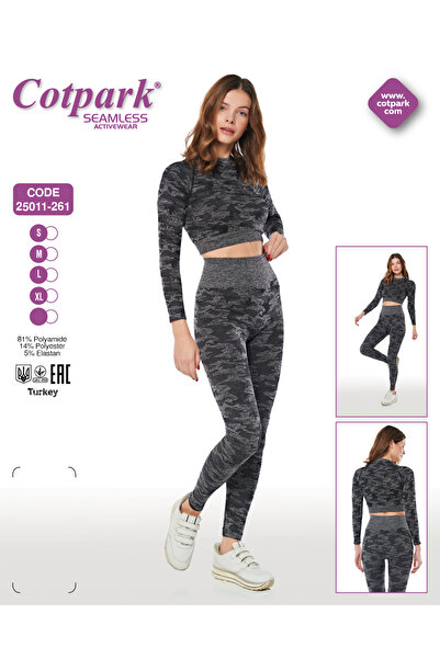 Cotpark Жіночий комплект з легінсами та топом з камуфляжним принтом 25011