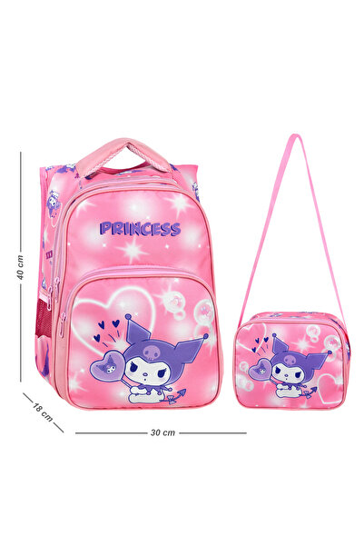 Çanta Trend Pachet de 2 ghiozdane imprimate pentru școala primară, pentru fet...