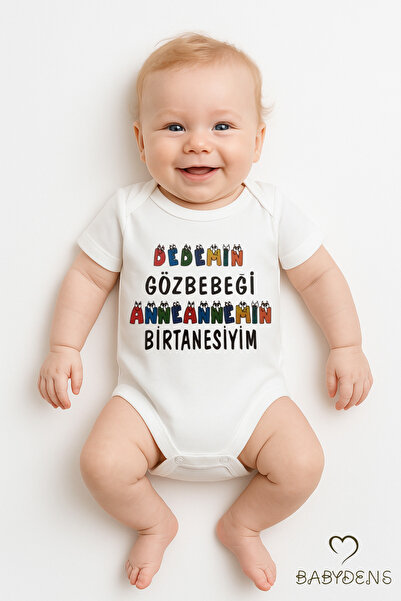 BABYDEN'S "أنا عين عميتي، أمي، بيرتانيسي" مطبوعة 100% قطن بأكمام قصيرة للأطفا...