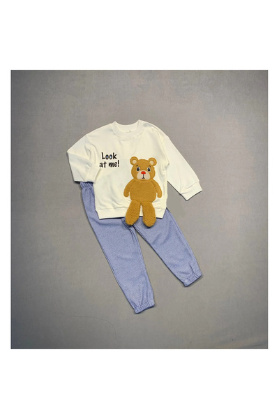 POLEXP Gl00My Children's Set - Teddy Bear Patterned Rocking Foot Sweat Pants for Ages 2-3-4 Ecru