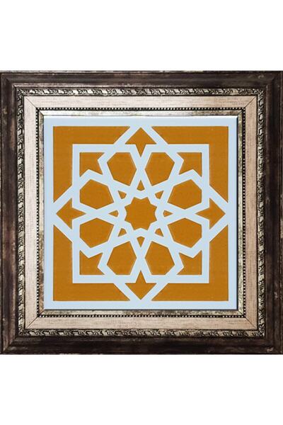 Armada Çini 20x20 Cm Sp 101 Yellow Turkish Star Kütahya Iznik Tile Panel