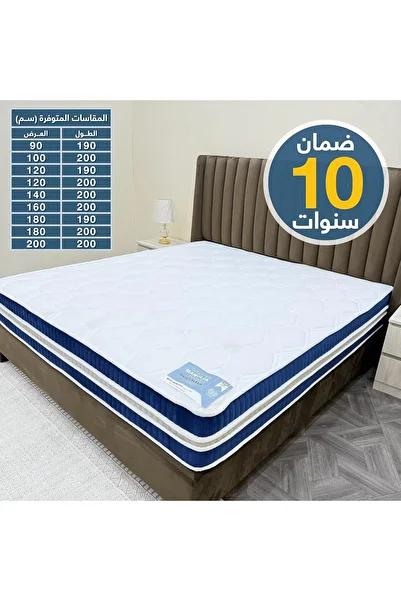 SLEEP GOLD Hotel-Grade Premium Mattress by Sleep Gold - Magnolia Category - Pocket Spring - 30 cm Height * 120