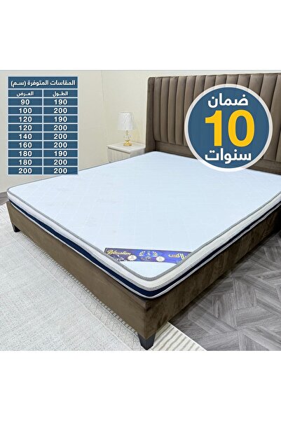 SLEEP GOLD Luxury Hotel Mattress by Sleep Gold - Relax Medical Category - Compressed Foam - Dimensions 15cm Hei
