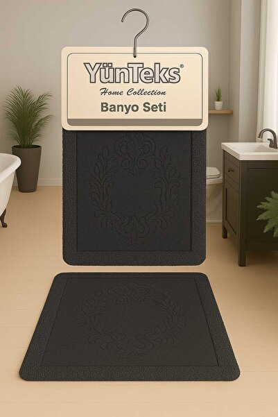 YÜNTEKS طقم مرحاض من قطعتين من قطن المعكرونة، طقم حمام، طقم سجادة حمام، دمشقي...