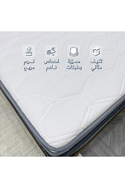 SLEEP GOLD Luxury Hotel Mattress Relax Medical Class - Compressed Foam - Dimensions 30cm Height * 90cm Width *
