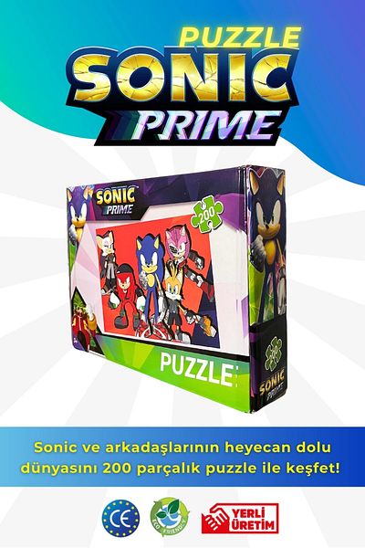 Sonic لغز 200 قطعة - قطع مريح