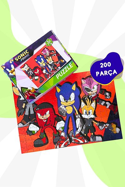 Sonic لغز 200 قطعة - قطع مريح