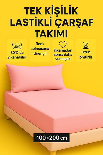 Home أحادي |   ملاءة مطاطية |   غطاء وسادة من قماش رانفورس قطن 1 قطعة بسحاب (50 × 70 سم)