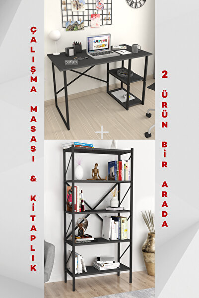 Bofigo 2 Raflı Çalışma Masası Bilgisayar Masası Ofis Ders Masası + 5 Raflı Kitaplık Metal Kitaplık Antrasit