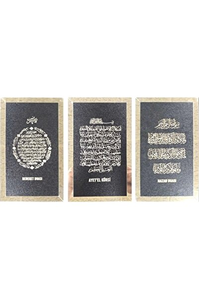 hediyesepetin 3lü Dua Seti (bereket,ayetel Kürsi, Nazar Duaları) Siyah/gümüş