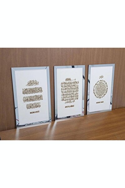 hediyesepetin 3lü Dua Seti (bereket,ayetel Kürsi, Nazar Duaları) Beyaz/gümüş