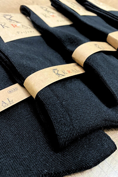 Kral 12 пакета летни пенирани памучни мъжки средно дълги чорапи, парфюмирани