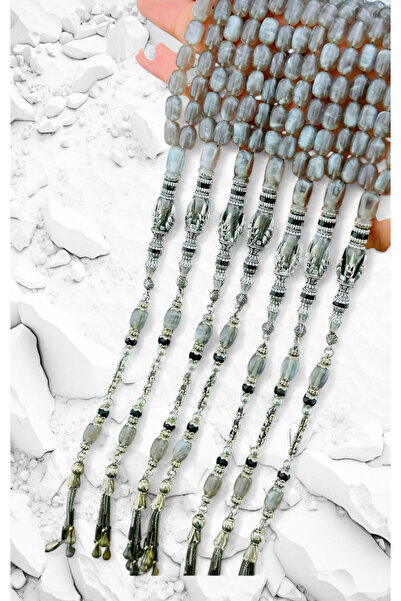 MERCAN-I ALA SEDEFLİ COLORFUL ESKİ HAMUR KATALİN NAKKAŞ KARTAL PENÇESİ İMAME ...