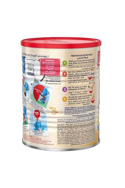 Nestle Cerelac Wheat & Fruit Pcs 400Gm