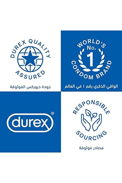 Durex Invisible Extra Lub Condoms 12S