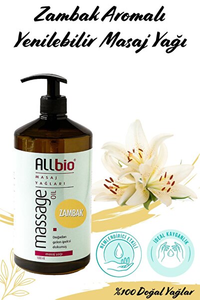 ALLBİO Allbio Masaj Yağı Zambak (1 litre)