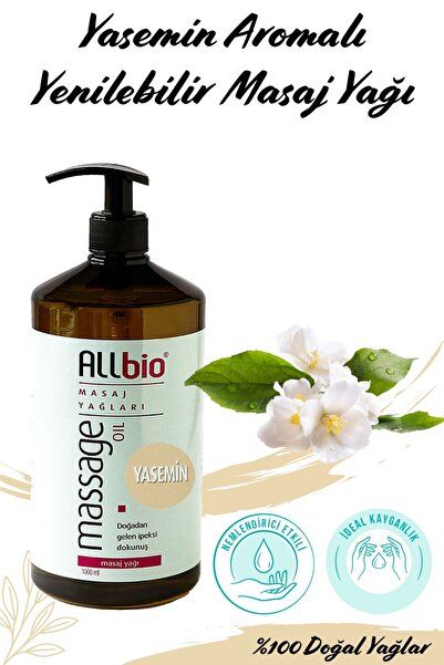 ALLBİO Allbio Masaj Yağı Yasemin (1 litre)