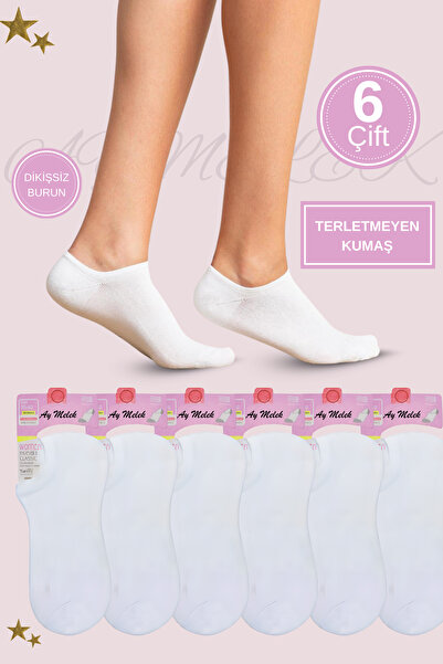 AYMELEK Дамски къси чорапи 6 чифта памучни джърси еластични маратонки невидими чорапи