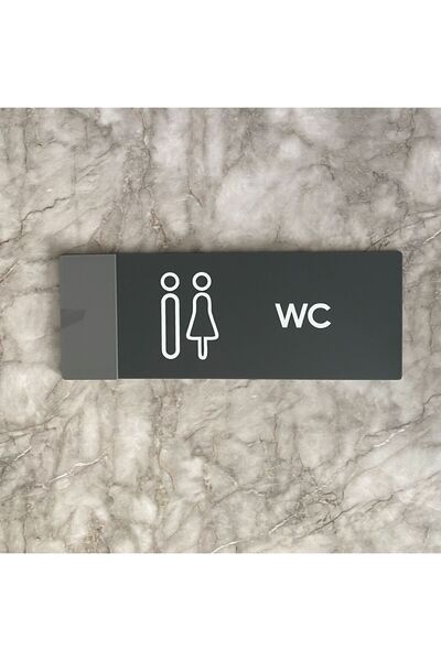 Matte Anthracite Toilet Door Noun Self Adhesive Orientation Board Classic Series 24x9 Cm