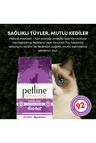 Petline Tüy Yumağı Önleyici Kısır Kedi Maması 6 Kg Tavuklu ve Diyet Destekli