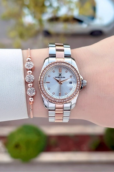 Daniel Klein Bakır Silver Renk 24 Ay Garantili 30 Mm Kadın Kol Saati ve Bileklik