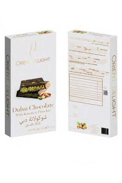 ORIENT DELIGHT شوكولاتة الحليب محشوة بكريمة الفستق وحشوة الكنافة 200 غرام