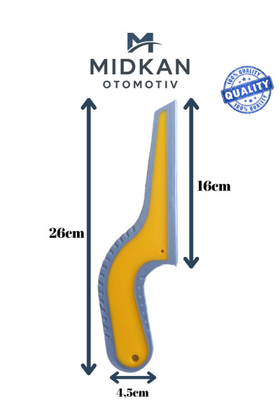 Midkan Κίτρινο-Γκρι Ragle - Συσκευή εφαρμογής αλουμινόχαρτου - Επικάλυψη αυτο...