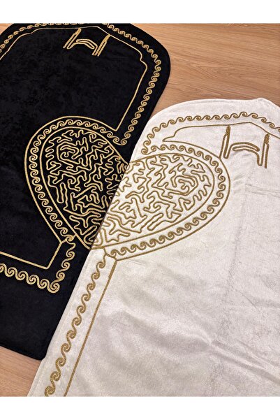 Mustgross Kalpli Seccade & Eşli Çift Seccade & Gelin Damat Bohçası & Hediyelik & Çeyizlik & Nakışlı Seccade