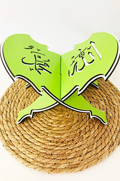 asia collection سرير أطفال خشبي (15X25)