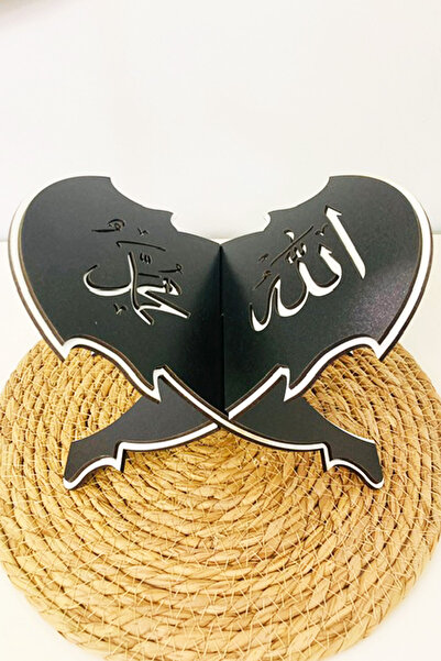 asia collection AHŞAP ÇOCUK RAHLESİ (15X25 )