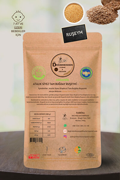 Değirmenden Organik Atalık Siyez Buğday Ruşeymi - 300 Gram