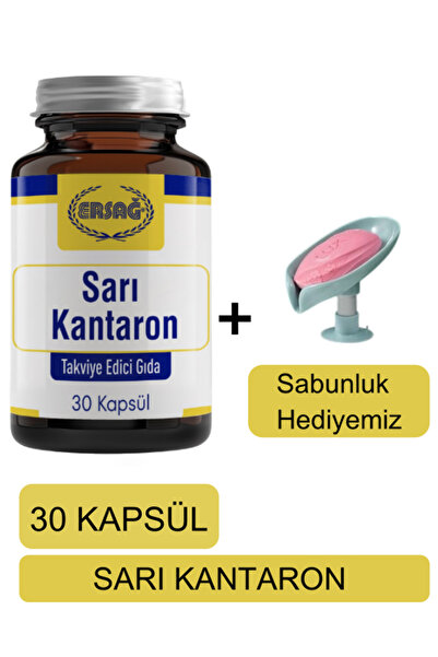 Ersağ Sarı Kantaron Takviye Edici Gıda - Sabunluk Hediyemiz 2008-39