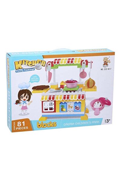 KidLe Shuer 81 Piece Building Blocks Children's Simulation Kitchen Set