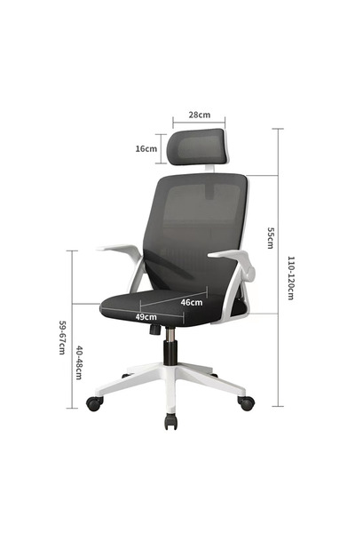 COOYA Office Chair,ergonomic,adjustable Height,with Lumbar Support,for Office,height 110cm,width 49cm