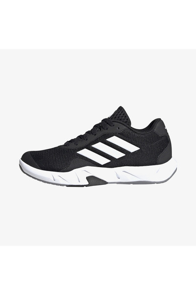 adidas Amplimove Trainer Ayakkabı
