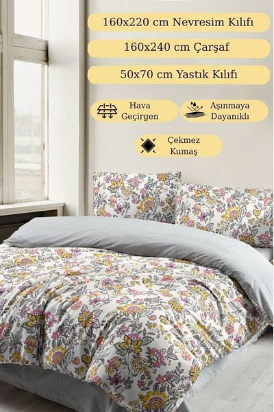 Acacia Set cuvertură de pilota Flora 3 piese multicolor - 160 X 220