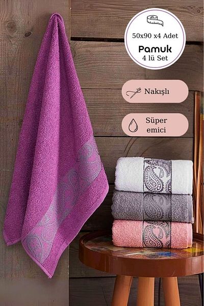 Acacia Set Prosoape 4 buc Brodate 50x90 cm