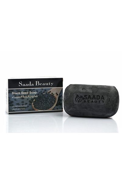 SAADA BEAUTY Black seed soap 125 grams