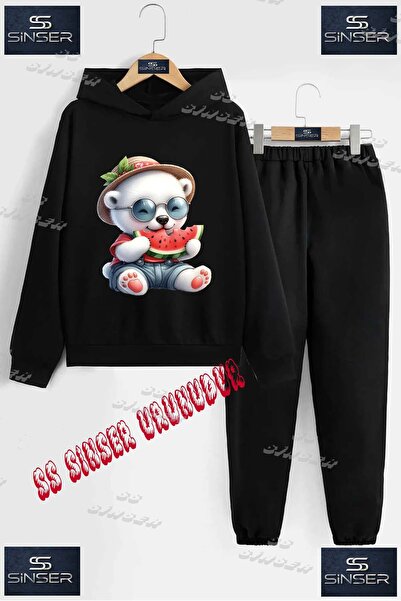 SS SİNSER Παιδικό Unisex Σετ Φόρμας με Κουκούλα και Ειδική Στάμπα "AYICK BEYA...