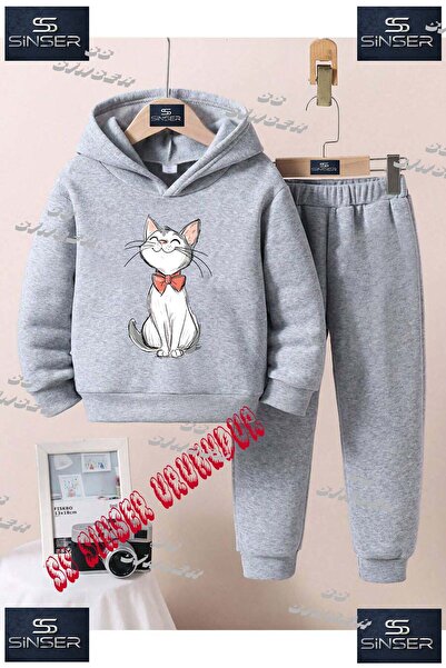 SS SİNSER Set de trening cu hanorac cu imprimeu special pentru copii, unisex,...